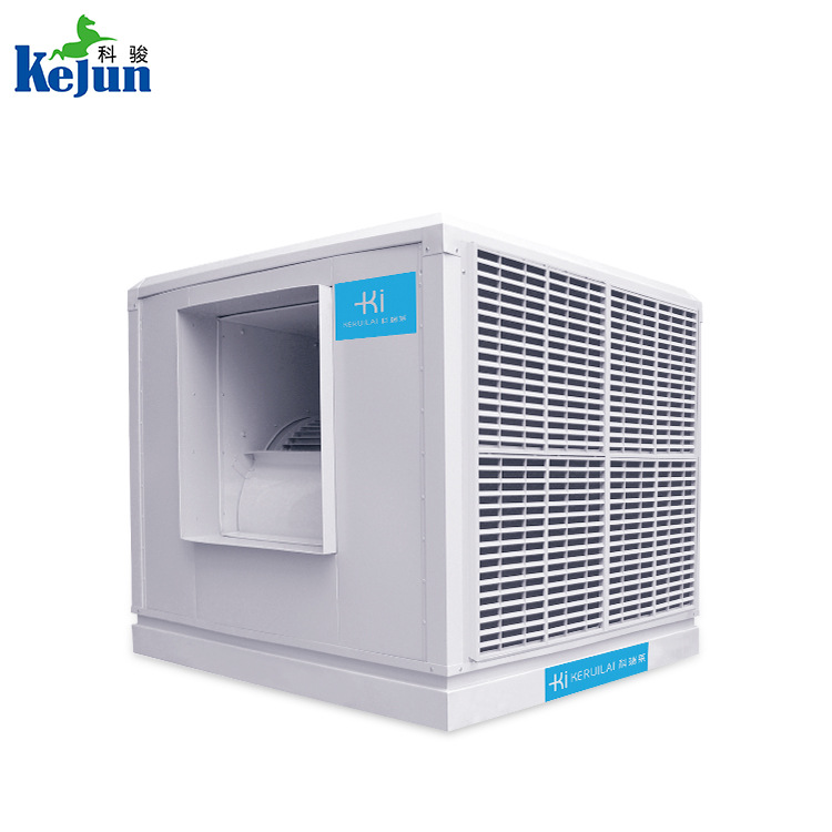 科瑞萊KT40/60環?？照{